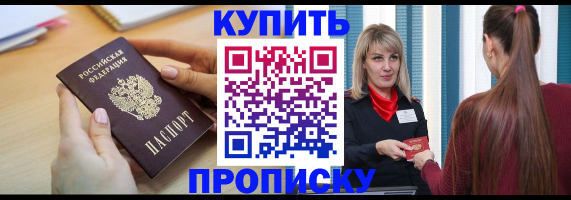 форма 3 в Воронежской области